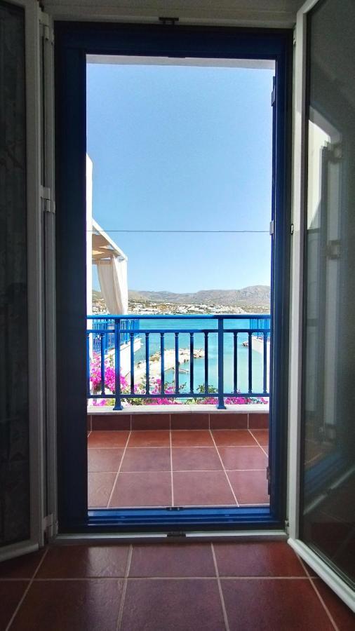 Light Blue Apartment Makrýgialos Екстериор снимка