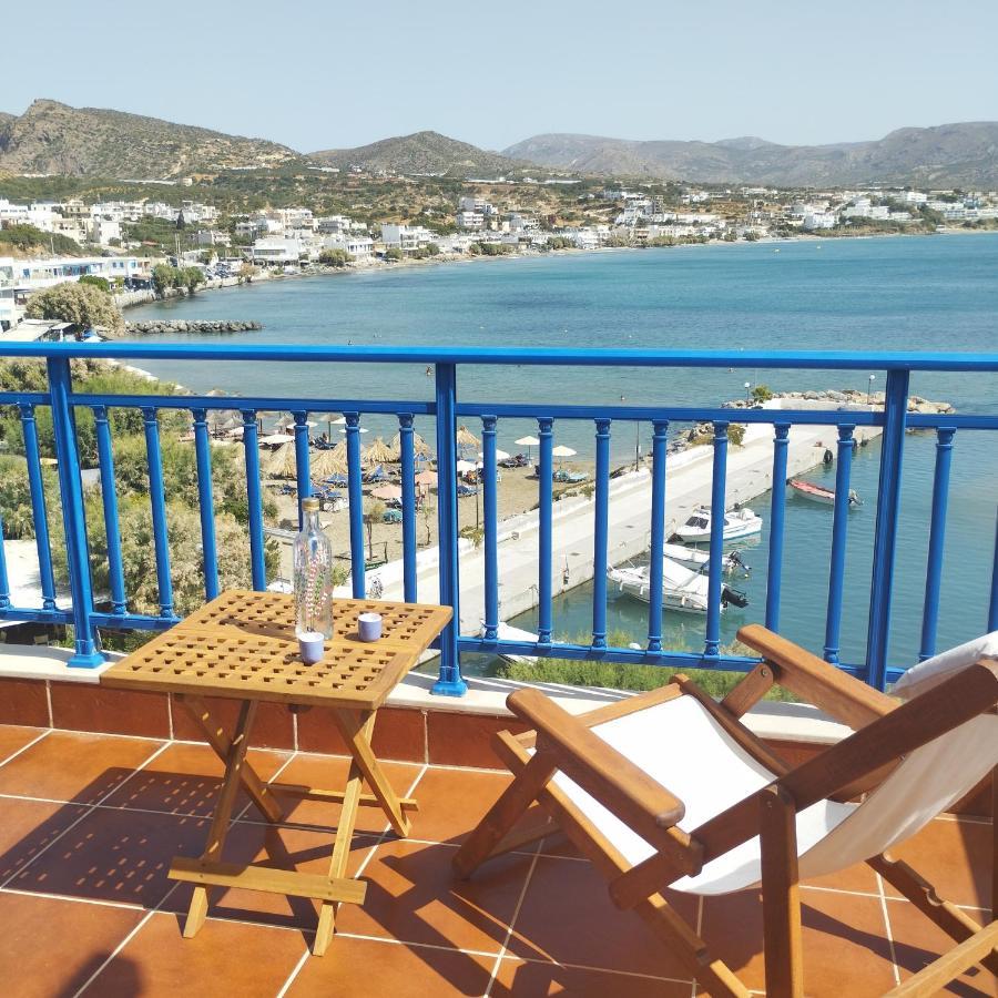 Light Blue Apartment Makrýgialos Екстериор снимка
