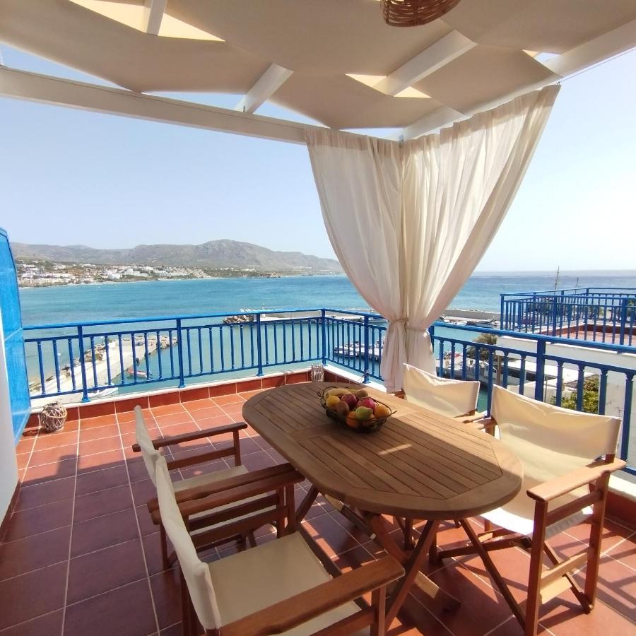 Light Blue Apartment Makrýgialos Екстериор снимка