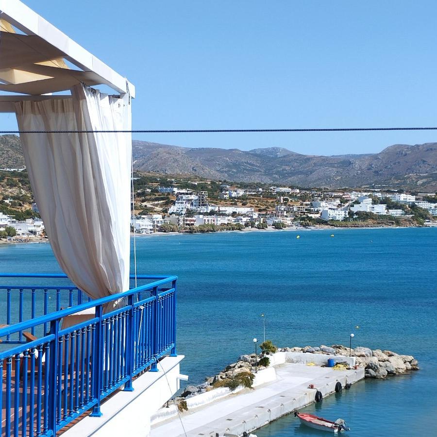 Light Blue Apartment Makrýgialos Екстериор снимка